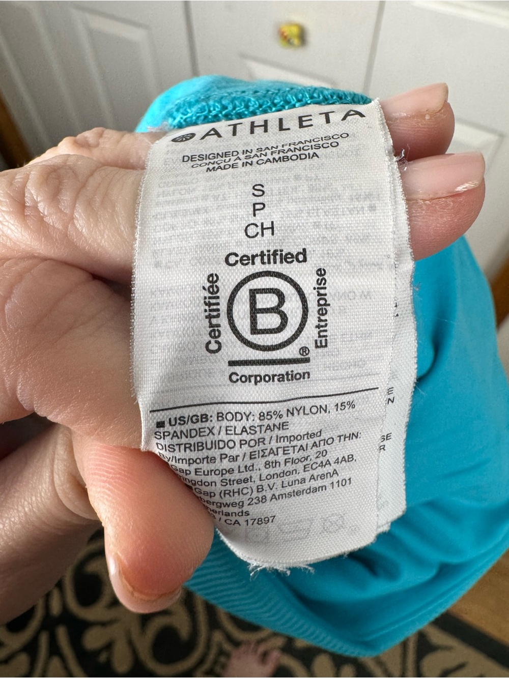 Athleta Turquoise Ribbed High-Waist Leggings - Picture 4 of 4